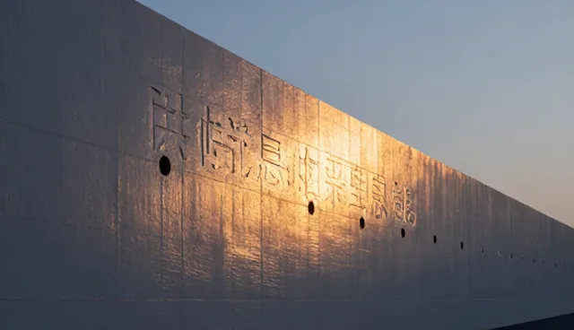 采购需求如何通过供需信息对接提升效率